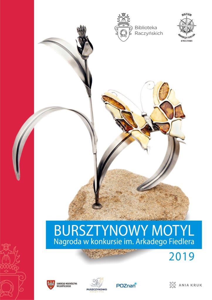 Bursztynowy Motyl 2019.jpg