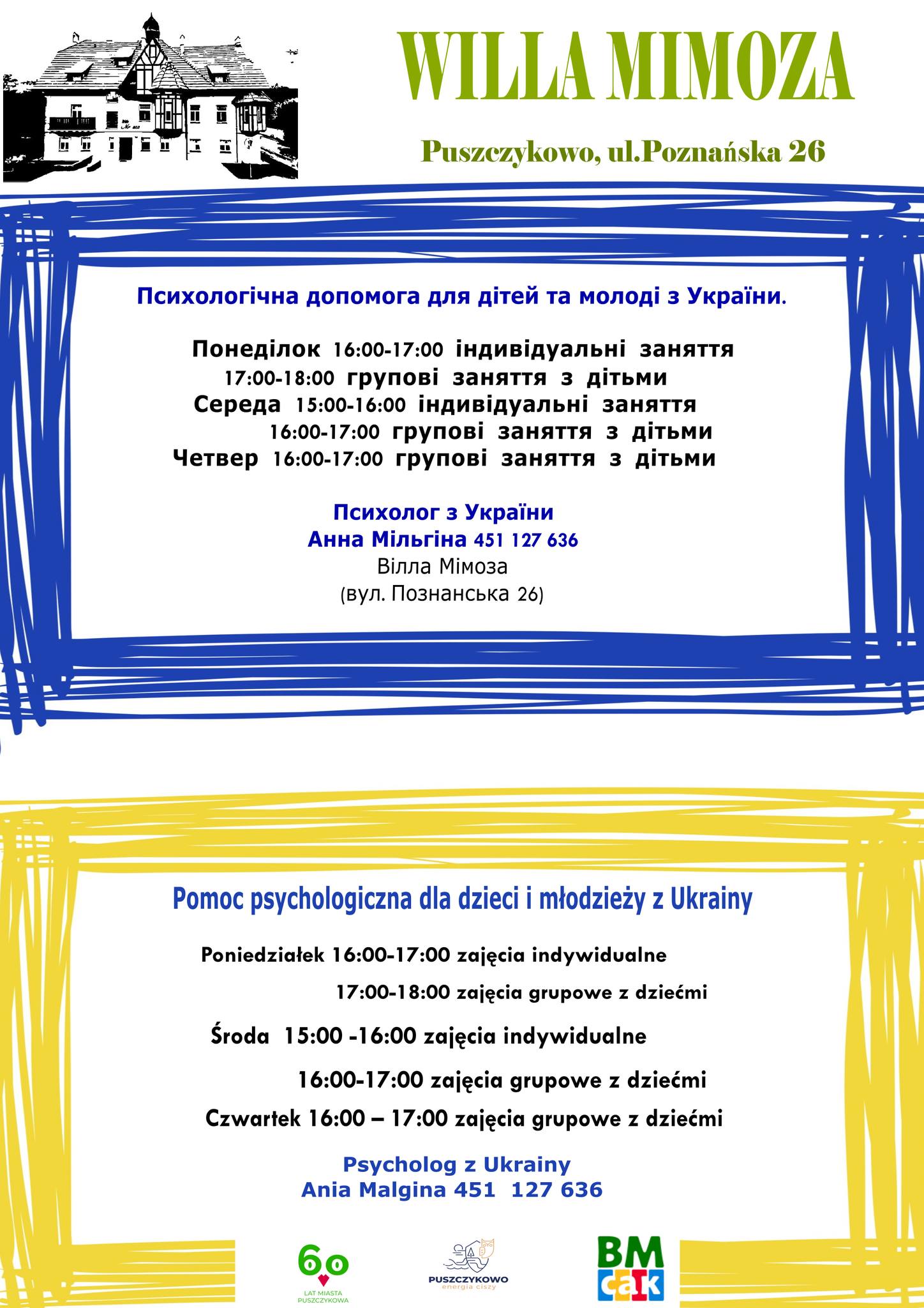 Pomoc psychologiczna dla dzieci i młodzieży z Ukrainy