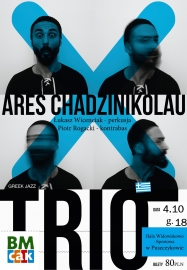 Ares trio new.jpg